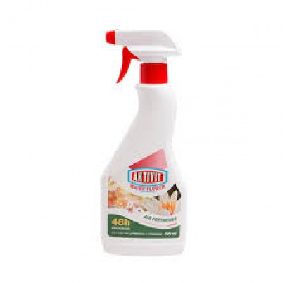 AKTIVIT Water Flower osviežovač vzduchu - 500 ml s MR
